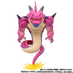 Mô hình Daima Vol 2 - WCF Premium - Dragon Ball Daima Chính hãng Bandai