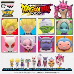 Mô hình Daima Vol 2 - WCF Premium - Dragon Ball Daima Chính hãng Bandai