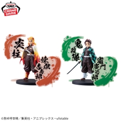 Mô hình Bonds of War (Kizuna no Sou) EX Vol.5 - Demon Slayer Chính hãng Bandai