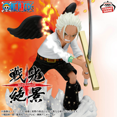Mô hình Roronoa Zoro vs S-Hawk - SENKOZEKKEI - OnePiece Chính hãng Bandai