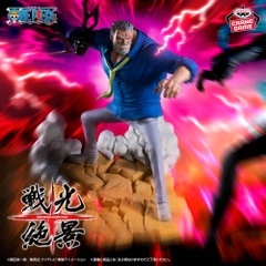 Mô hình Monkey D. Garp vs Kuzan - SENKOZEKKEI - OnePiece Chính hãng Bandai