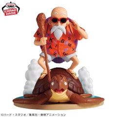 Mô hình Kame Sennin (Quy lão) - History Box - Dragon Ball Chính hãng Bandai