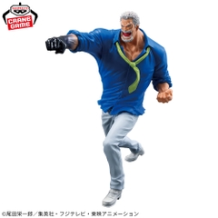 Mô hình Monkey D Garp - Battle Record - OnePiece Chính hãng Bandai