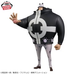 Mô hình Bartholomew Kuma - DXF Extra - OnePiece Chính hãng Bandai