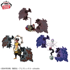 Mô hình Bonds of War (Oni no Sou) EX Vol.2 - Demon Slayer Chính hãng Bandai