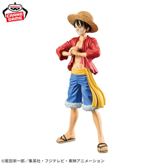 Mô hình Monkey D Luffy - DXF Special - OnePiece Chính hãng Bandai