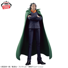 Mô hình Monkey D. Dragon - DXF Special - OnePiece Chính hãng Bandai