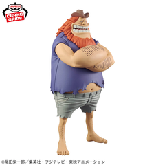 Mô hình Jaguar D. Saul - DXF Special - OnePiece Chính hãng Bandai