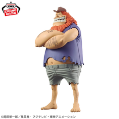 Mô hình Jaguar D. Saul - DXF Special - OnePiece Chính hãng Bandai