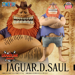 Mô hình Jaguar D. Saul - DXF Special - OnePiece Chính hãng Bandai