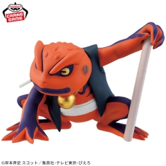 Mô hình Gamakichi - Soft Vinyl - Naruto Chính hãng Bandai