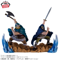 Mô hình Dory & Brogy - SENKOZEKKEI - OnePiece Chính hãng Bandai