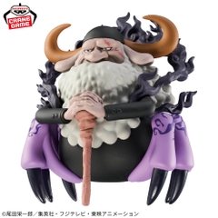 Mô hình Jay Garcia Saturn - Mega WCF - OnePiece Chính hãng Bandai