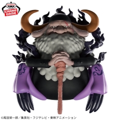 Mô hình Jay Garcia Saturn - Mega WCF - OnePiece Chính hãng Bandai