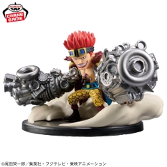 Mô hình Eustass Kid Worst Generation - WCF Special - OnePiece Chính hãng Bandai