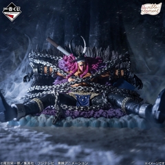 Mô hình IchibanKuji Giant Bash Vol.1 - OnePiece Chính hãng Bandai