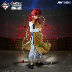 Mô hình IchibanKuji Dark Tournament Arc Vol.2 - Yu Yu Hakusho Chính hãng Bandai