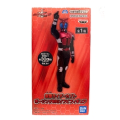 Mô hình Kamen Rider Kabuto - BIG Soft Vinyl - Kamen Rider Kabuto Chính hãng Bandai