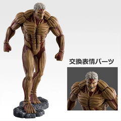 Mô hình IchibanKuji ~Each One's Resolve~ - Attack on Titan Chính hãng Bandai