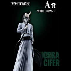 Mô hình IchibanKuji Stirring Souls vol.3 - Bleach Chính hãng Bandai