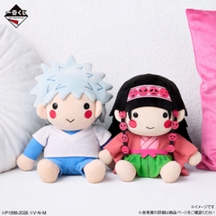 Mô hình IchibanKuji Zaoldyeck Family - Hunter x Hunter Chính hãng Bandai