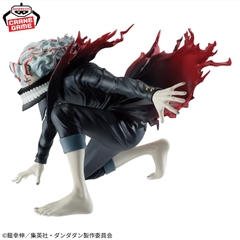 Mô hình Okarun (Transformed) - Vibration Stars - DanDaDan Chính hãng Bandai