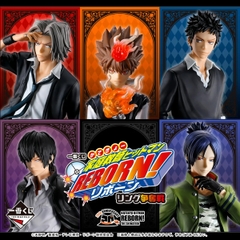 Mô hình IchibanKuji Ring Battle- Katekyo Hitman REBORN! Chính hãng Bandai