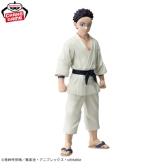 Mô hình Bonds of War (Kizuna no Sou) Vol.51 & 52 - Demon Slayer Chính hãng Bandai