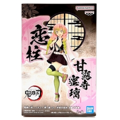 Mô hình Bonds of War (Kizuna no Sou) EX Vol.2 - Demon Slayer Chính hãng Bandai
