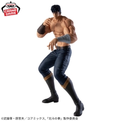 Mô hình Kenshiro - Grandista - Fist of the North Star Chính hãng Bandai