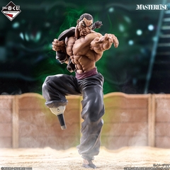 Mô hình IchibanKuji The Great Heartbeat - Baki the Grappler Chính hãng Bandai