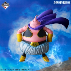 Mô hình IchibanKuji BATTLE OF THE SUPER SAIYAN- DragonBall Chính hãng Bandai