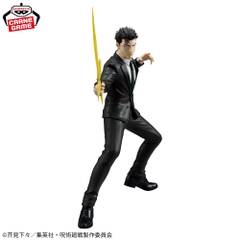 Mô hình Hiromi Hishiro - Maximatic - Jujutsu Kaisen Chính hãng Bandai
