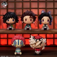 Mô hình IchibanKuji ~Upper Rank Three~ - Demon Slayer Chính hãng Bandai