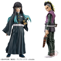 Mô hình Bonds of War (Kizuna no Sou) Vol.43 & 44 - Demon Slayer Chính hãng Bandai