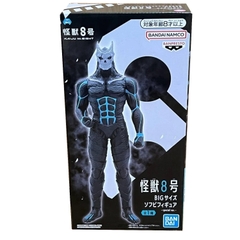 Mô hình Kaiju No. 8 - BIG size soft vinyl - Kaiju No. 8 Chính hãng Bandai