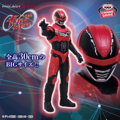 Mô hình Sheriff Gavan - BIG Soft Vinyl - Super Space Gavan Infinity Chính hãng Bandai