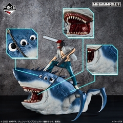 Mô hình IchibanKuji Chainsaw Man Movie "Reze Arc" - Chainsaw Man Chính hãng Bandai