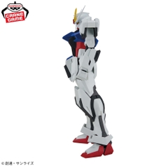 Mô hình Strike Gundam - Mobile Suit Gundam SEED Chính hãng Bandai