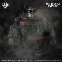 Mô hình IchibanKuji The Future We Envision - OnePiece Chính hãng Bandai