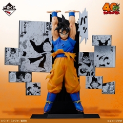 Mô hình IchibanKuji Dragon Ball 40th ~Part 2~ - DragonBall Chính hãng Bandai