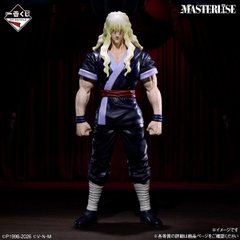 Mô hình IchibanKuji Zaoldyeck Family - Hunter x Hunter Chính hãng Bandai