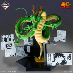 Mô hình IchibanKuji Dragon Ball 40th ~Part 2~ - DragonBall Chính hãng Bandai