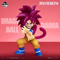 Mô hình IchibanKuji Dragon Ball DAIMA Vol 2 - DragonBall Chính hãng Bandai
