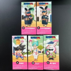Mô hình Childhood Arc 5 - WCF - Dragon Ball Chính hãng Bandai