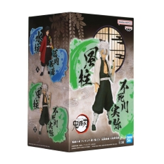 Mô hình Bonds of War (Kizuna no Sou) EX Vol.1 - Demon Slayer Chính hãng Bandai