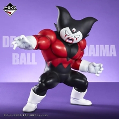 Mô hình IchibanKuji Dragon Ball DAIMA Vol 2 - DragonBall Chính hãng Bandai