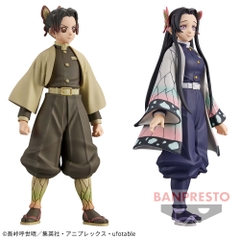 Mô hình Bonds of War (Kizuna no Sou) Vol.39 & 40 - Demon Slayer Chính hãng Bandai
