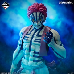 Mô hình IchibanKuji ~Upper Rank Three~ - Demon Slayer Chính hãng Bandai