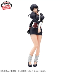 Mô hình Nemu Kurotsuchi - Glitter&Glamours - Bleach Chính hãng Bandai